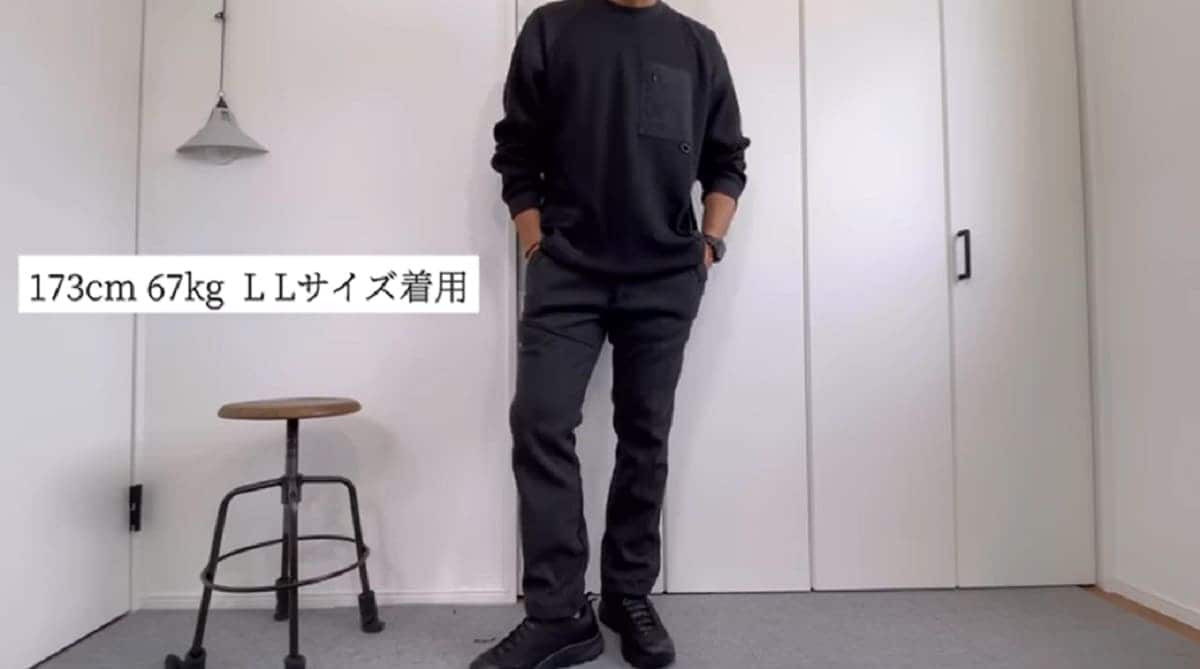 【ワークマン】隠れた名品「ストレッチスラックス」はウール素材であたたかい！