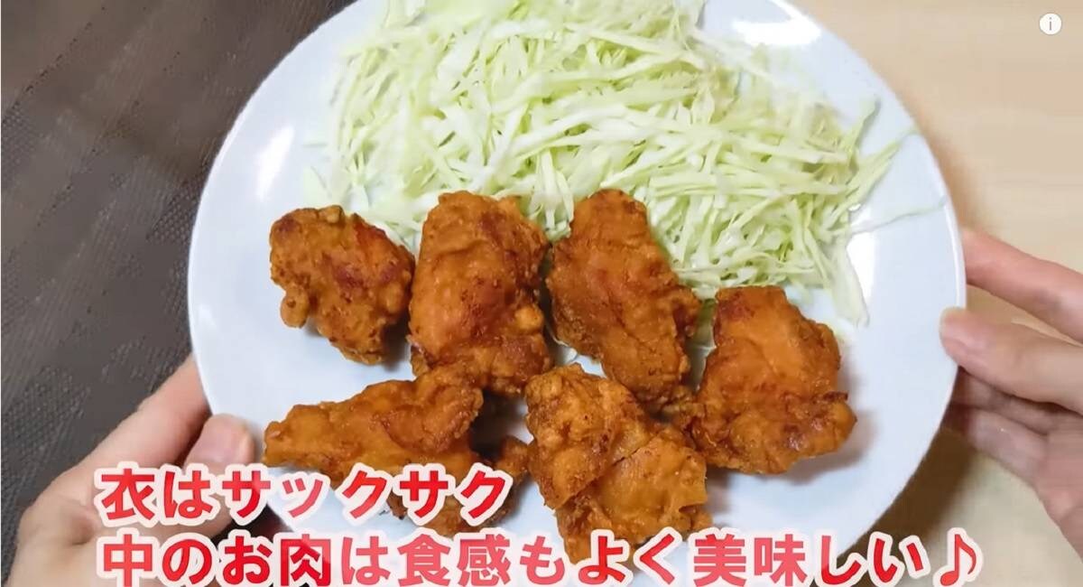 【業務スーパー】食卓のメインおかずに！かんたん「揚げ物」3選・人気のからあげも