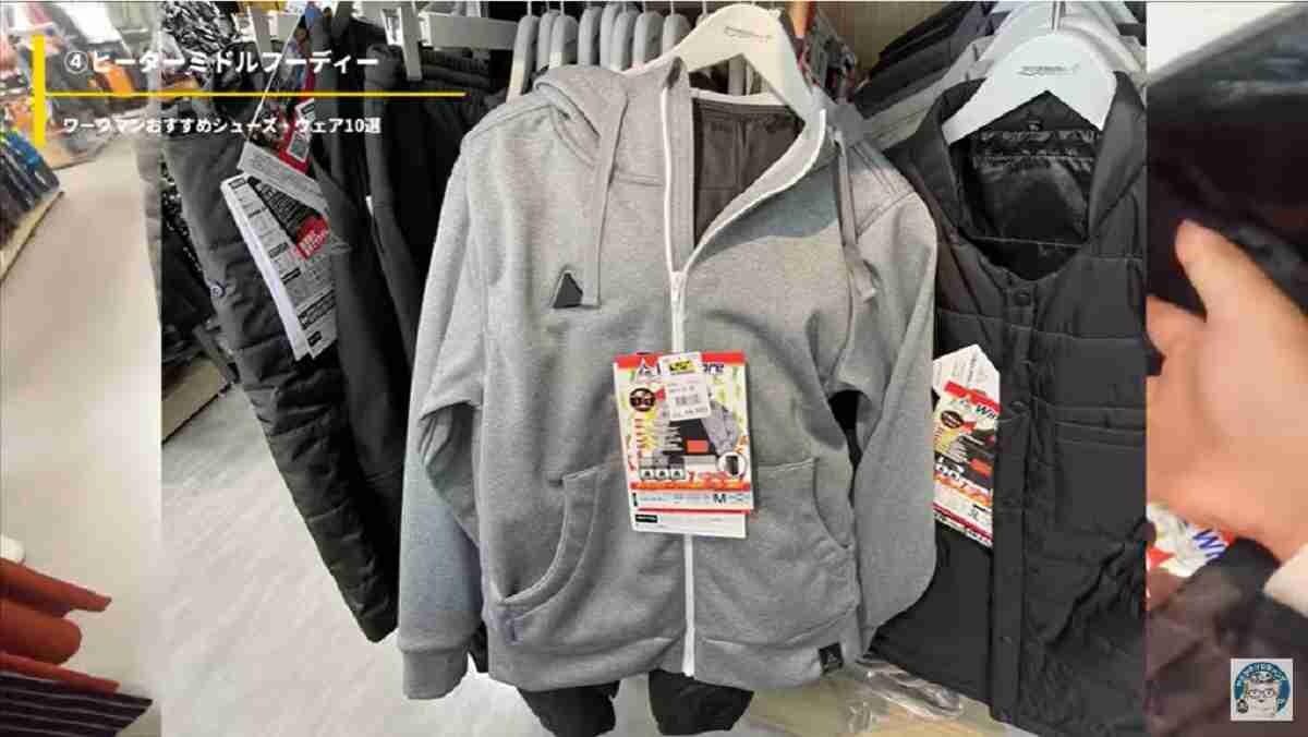 【ワークマン】ヒーターミドルフーディーなら薄手でも防寒！バッテリーでさらに暖かく