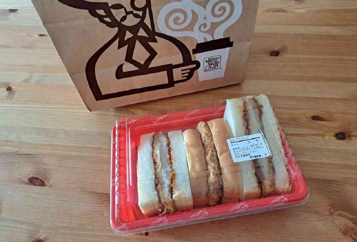 【コメダ珈琲】「テイクアウトメニュー」3選・人気のモーニングのパンも紹介