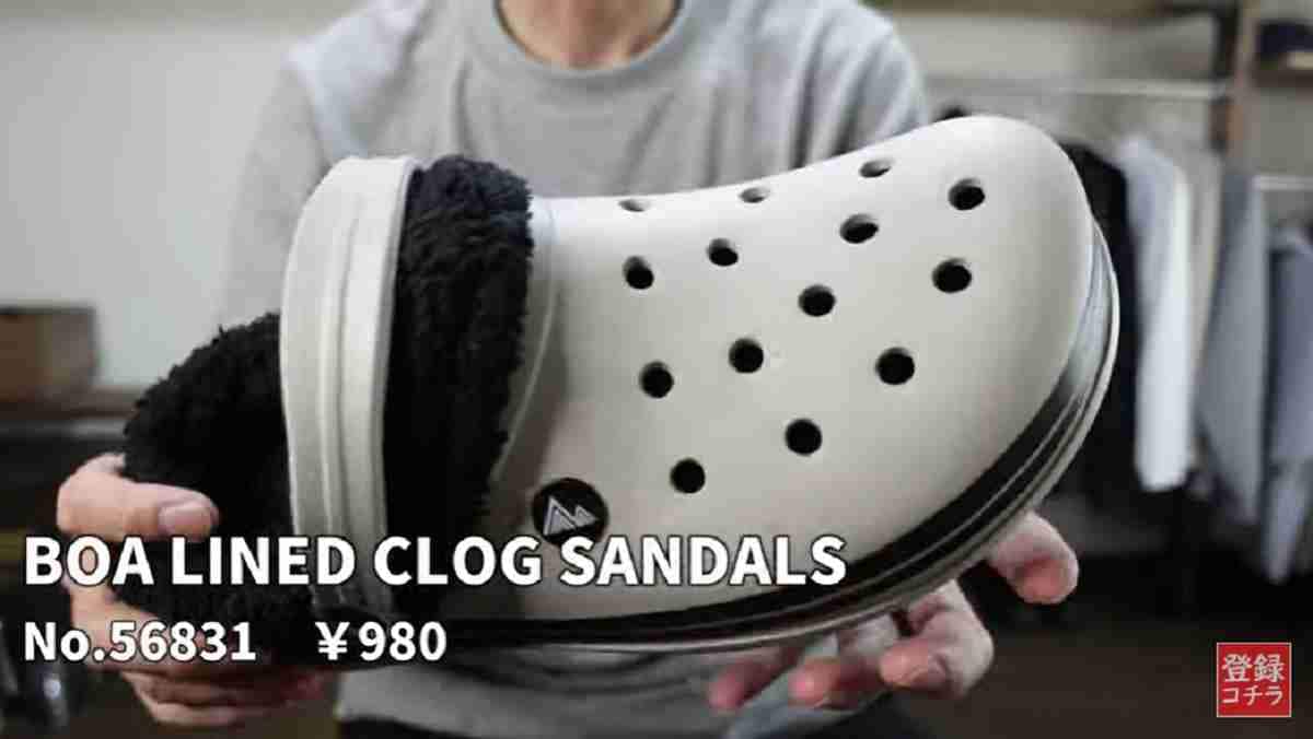 【ワークマン】にこんなのあったの？あのブランドにそっくりな冬用サンダルに注目！