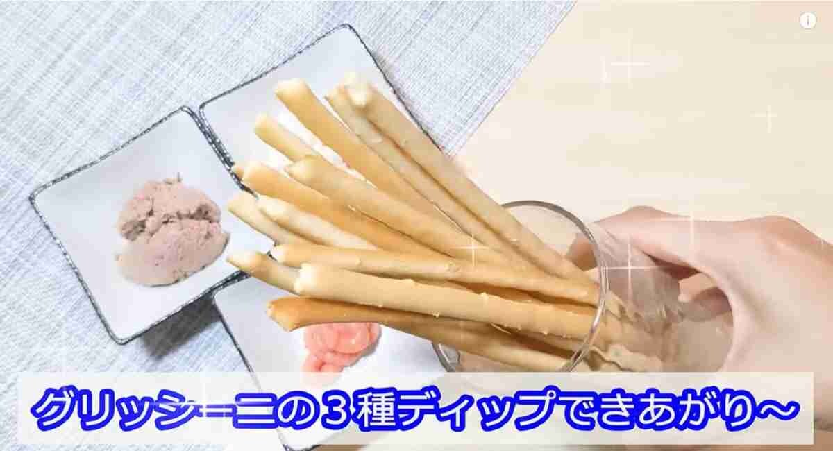 【業務スーパー】食卓が華やかになる「海外おつまみ」3選・家飲みも簡単おしゃれ