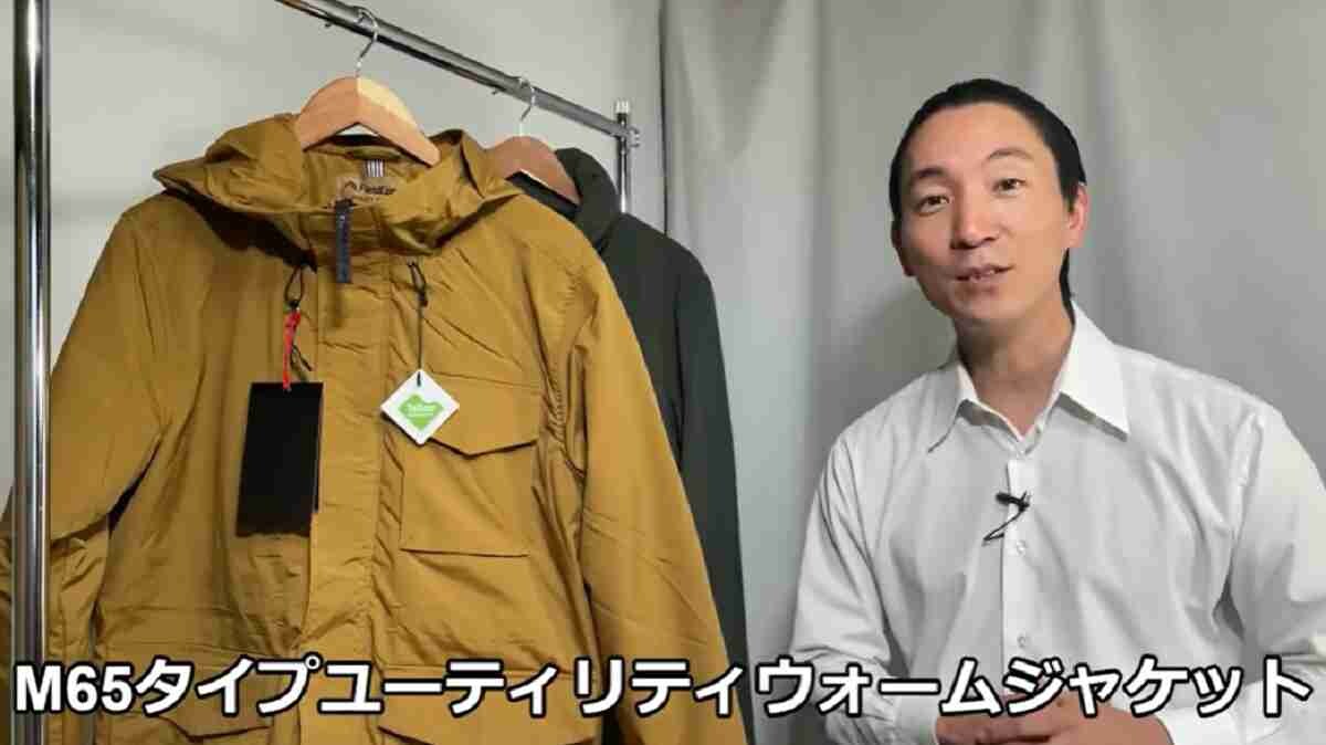 【ワークマン】ミリタリー風のアウトドアジャケット（2900円）は冬の必須アイテム