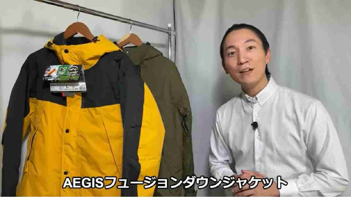 【ワークマン】イージスダウンジャケットが神コスパ！真冬の釣りやバイクにもおすすめ