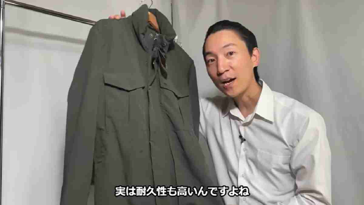 画像出典：YouTube/生地のよろず屋 ナイロンポリエステルさん(https://www.youtube.com/watch?v=UlY9e--NPAA)