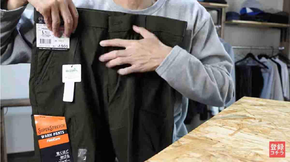 【ワークマン】通も愛用する「ウォームジョガーパンツ（1900円）」が今年も人気！