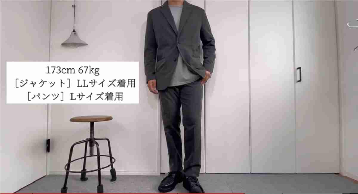 【ワークマン】ビジネスシーンにも使える「超コスパスーツ」がおすすめ！冬仕様で登場