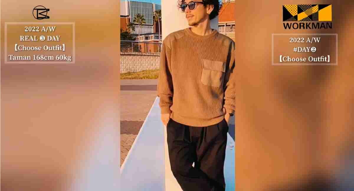 【ワークマン】初冬におすすめ「メンズコーデ」3選・ストリートやアメカジテイストを紹介