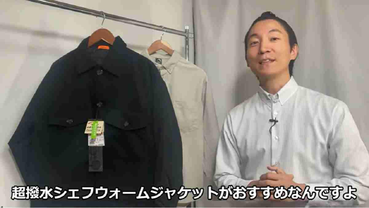 【ワークマン】40回洗濯しても撥水性が持続！コーデュロイジャケット（2500円）はビジネスシーンにも