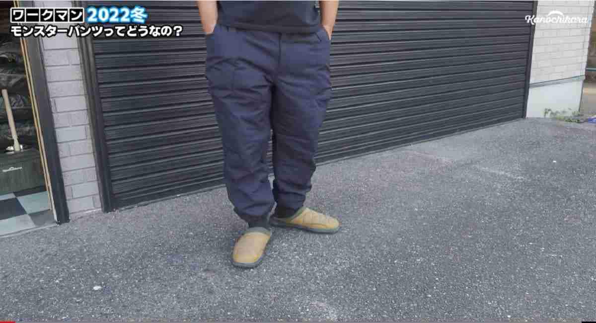 【ワークマン】あの人気モンスターパーカーにパンツが登場！真冬のキャンプに