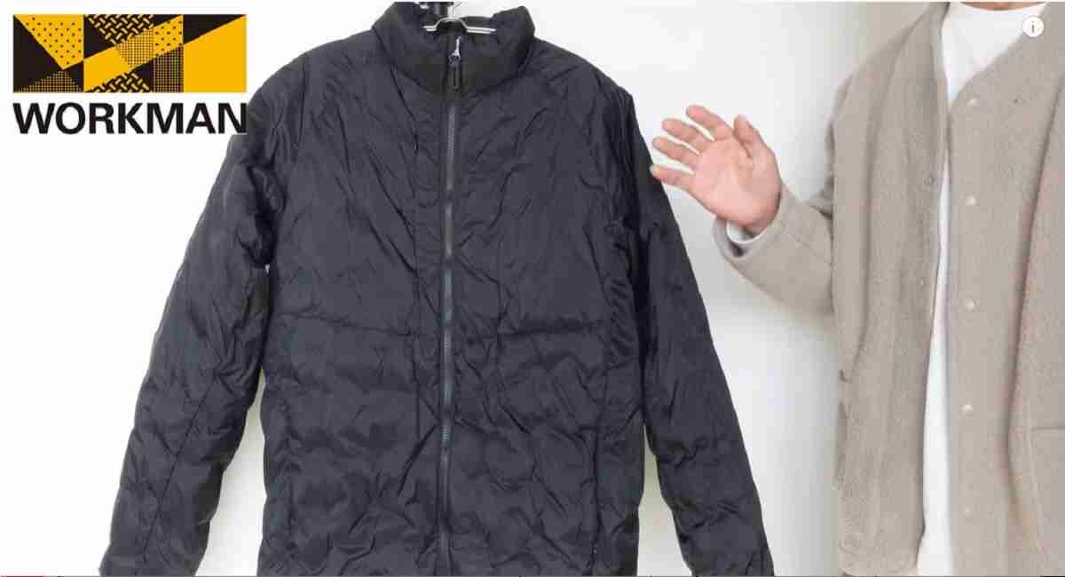 【ワークマン】秋から春まで活躍する「シームレスダウンジャンパー（2900円）」は40代男性におすすめ
