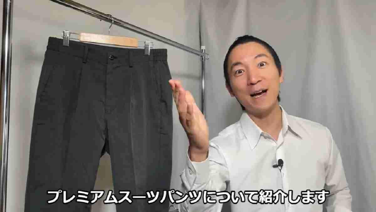 【ワークマン】秋冬のウールライク「スーツパンツ（2900円）」が高見え！オンオフ使える
