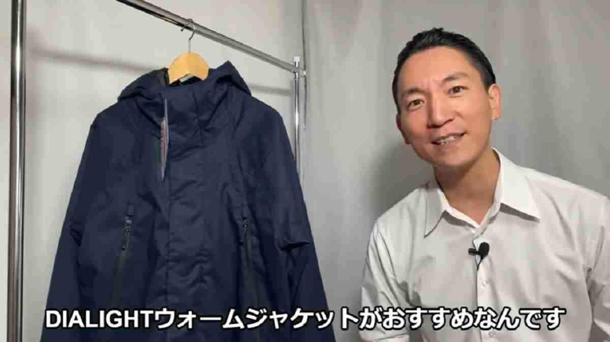 【ワークマン】雨風を防げるウォームジャケット（4900円）はダウンが苦手な人におすすめ