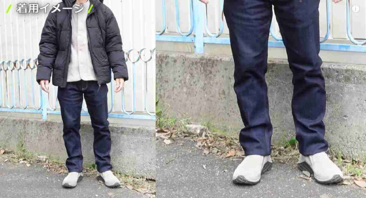 【ワークマン】大人気デニムパンツに2022年秋冬モデルが登場！裏起毛で暖かく軽量