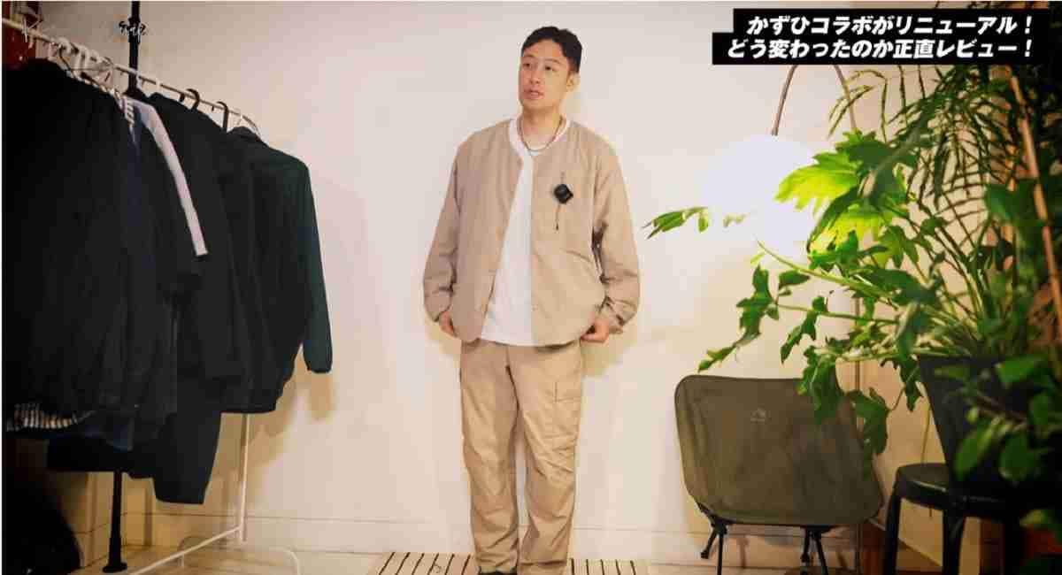 【ワークマン】30代男性におすすめ！おしゃれカーディガン（2500円）がリニューアル