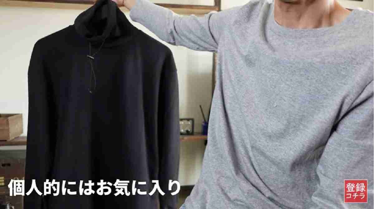 【ワークマンプラス】フリースタートル（1500円）がお買い得！ネックウォーマーとしても使える