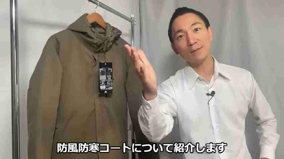  【ワークマン】ソロテックス防水防寒コート（4900円）は冬の最強アウター！リバーシブルでスーツにも普段着にもおすすめ