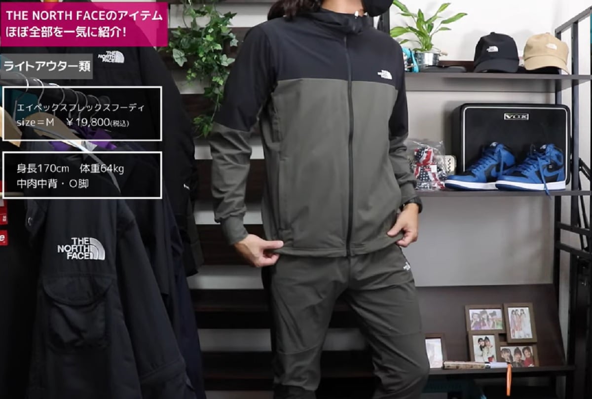【ノースフェイス】ランニング・運動におすすめのアウター《3選》これからの季節の年末太り予防にも