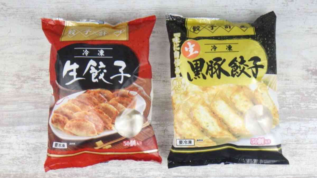 「餃子計画」の冷凍餃子は「冷凍 生餃子」と「黒豚餃子」の2種類