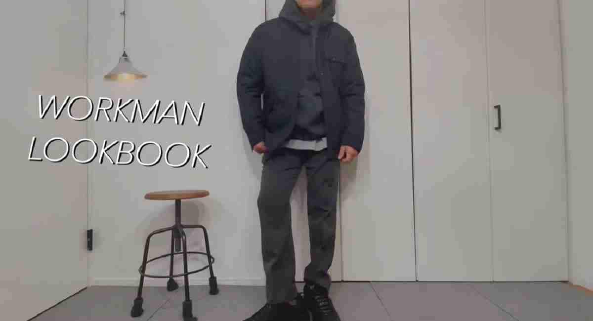 【ワークマン】フュージョンダウンジャケットが爆売れ！薄く暖かいので冬の防寒着に◎