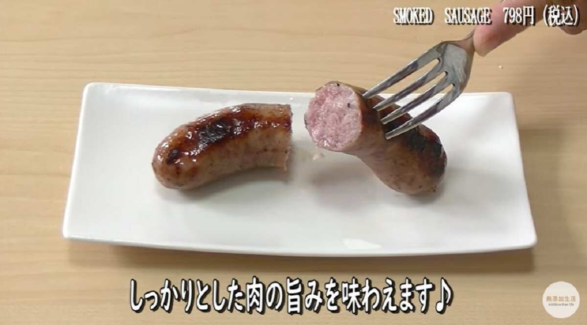 【コストコ】無添加ベーコン・無添加ソーセージを比較!気になる味や値段・カロリーは? | イチオシ | ichioshi