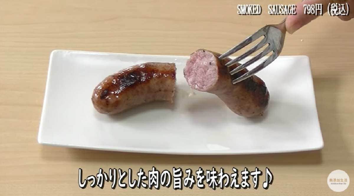 【コストコ】無添加ベーコン・無添加ソーセージを比較！気になる味や値段・カロリーは？