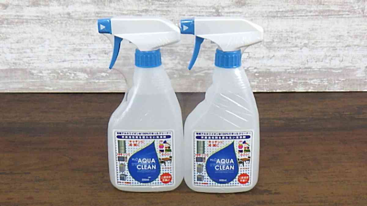 コストコで大掃除に使える掃除用品＆日用品「H2Oアクアクリーン 電解水クリーナー 500ml×2本」
