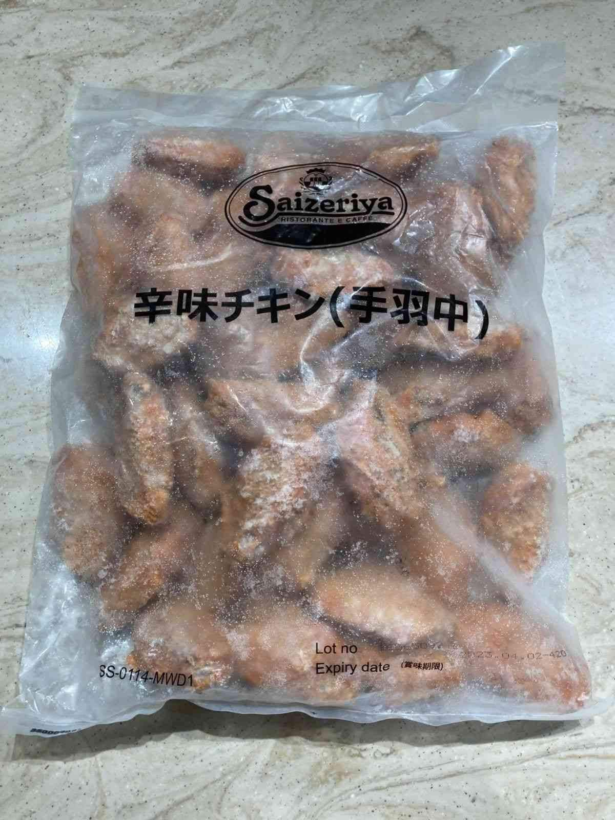 【サイゼリヤ】の人気メニュー「辛味チキン」はテイクアウトOK！食べ方やカロリー通販で買えるかを調査