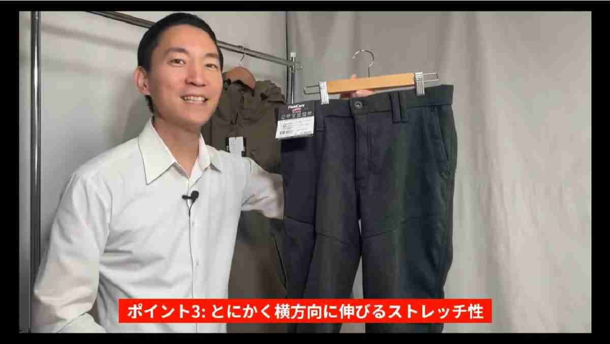 画像出典：YouTube/生地のよろず屋 ナイロンポリエステルさん(https://www.youtube.com/watch?v=uXSzlq_0tJ4)