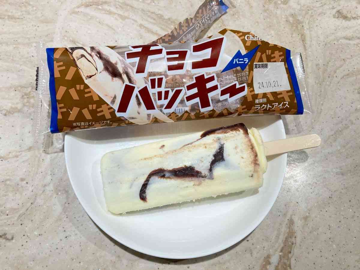 シャトレーゼ「チョコバッキー　バニラ」