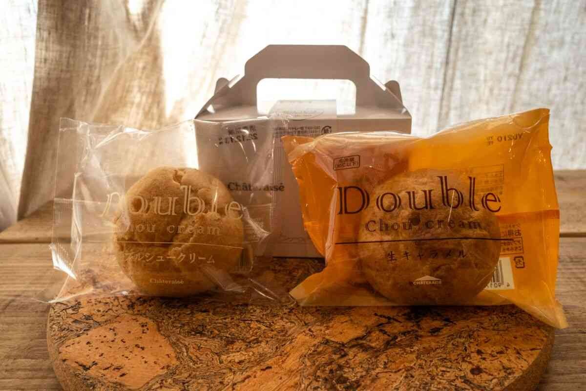 【シャトレーゼ】シュークリームはおやつや手土産に最適！実食レビュー3選