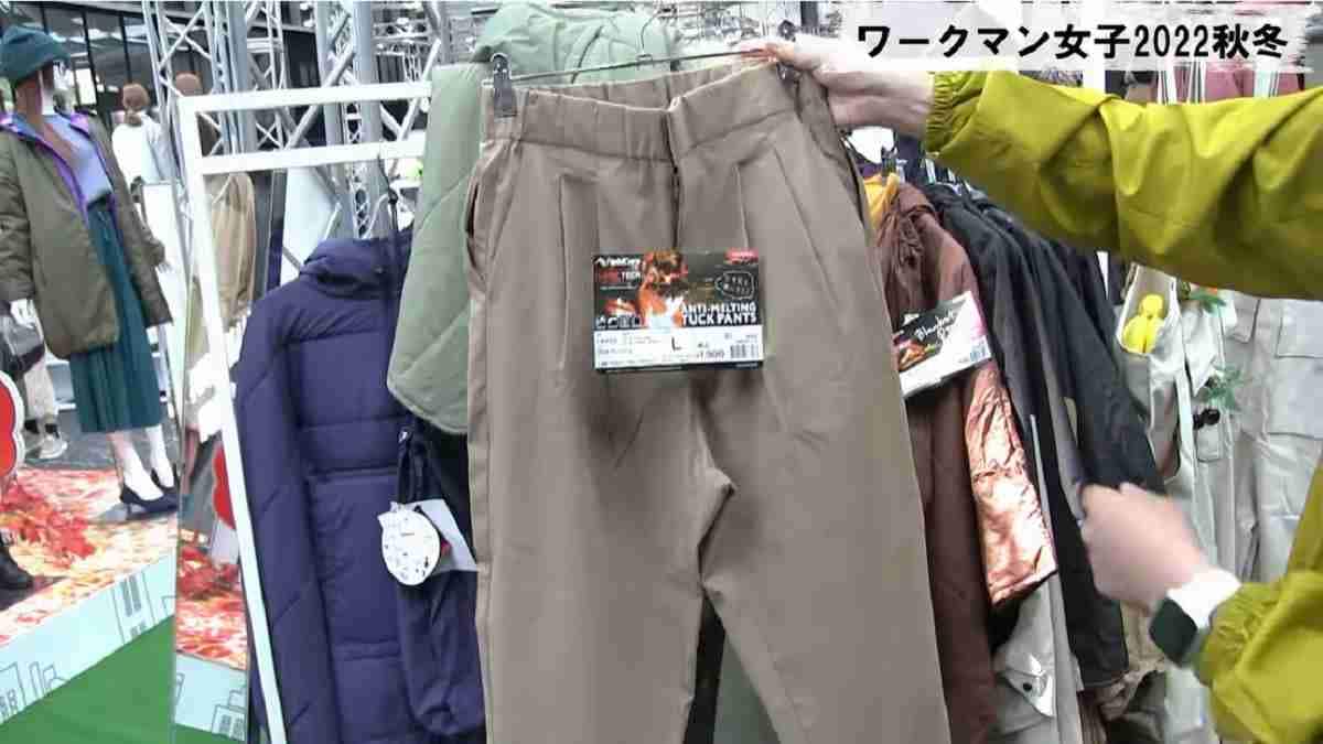 【ワークマン女子】フレイムテックレディースパンツは耐久撥水＆火に強い！冬キャンプコーデの強い味方