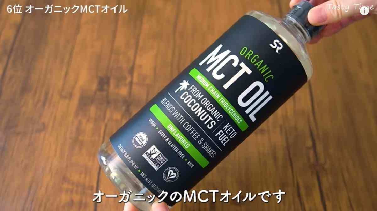 【コストコ】マニア絶賛のヘルシーな食品3選！ダイエッターや健康に気を使っている人必見