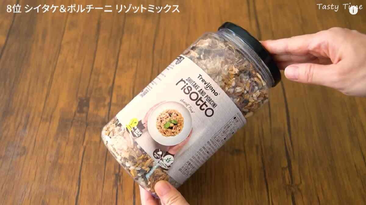 【コストコ】マニアが絶賛する「時短食品」3選！忙しい主婦の味方になるおすすめは？