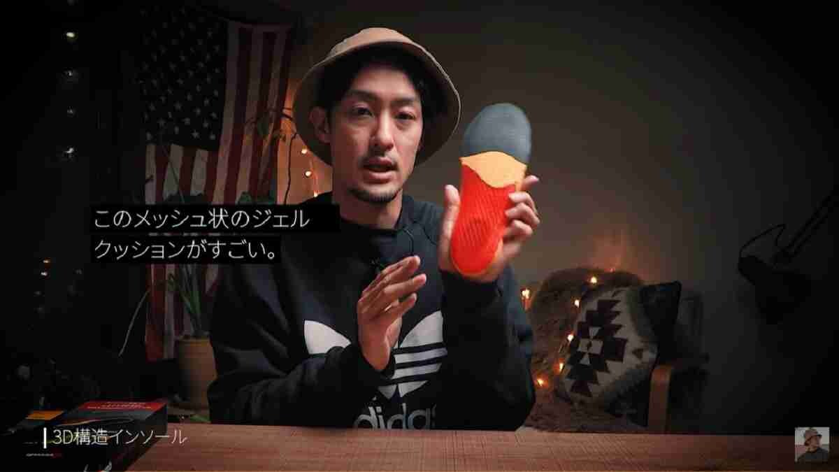 【ワークマン】立体構造インソールは革靴にもフィット！880円で歩くときが劇的にラクになる