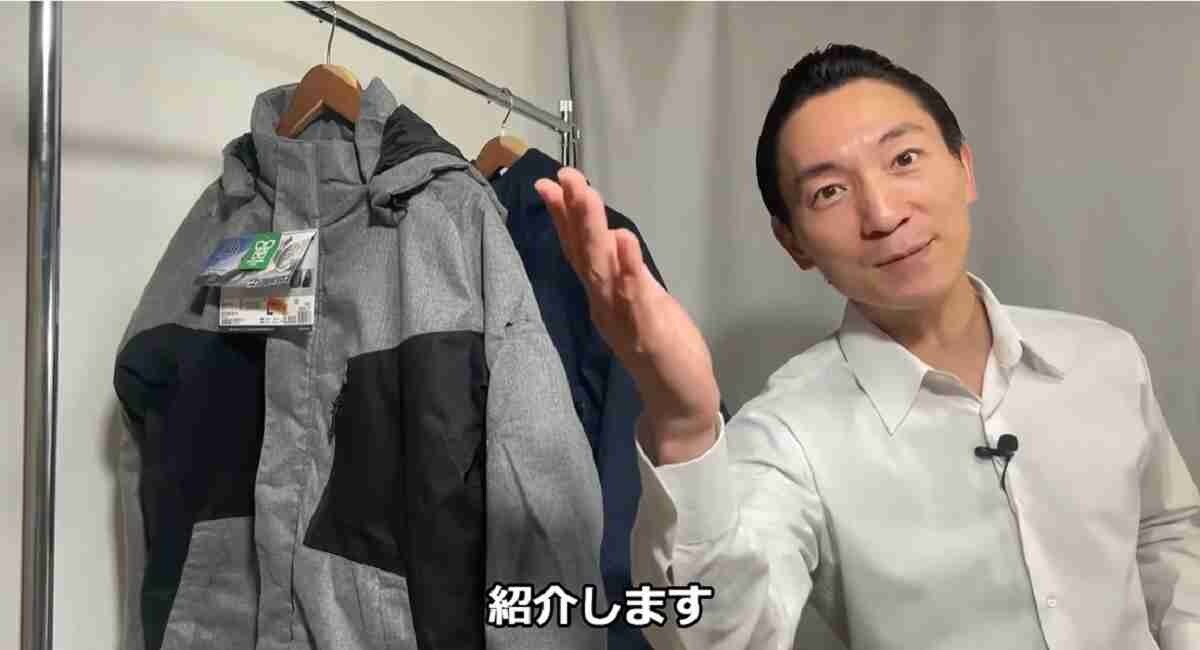 【ワークマン】防風防寒ジャンパー（2900円）がコスパの極み！雨や雪・アウトドアに使える