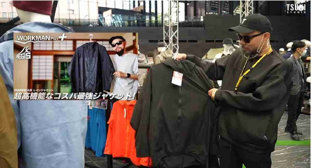 【ワークマン】超人気イナレムウォームジャケットに冬の新作登場！雨に強くて冬の自転車や通勤通学に便利