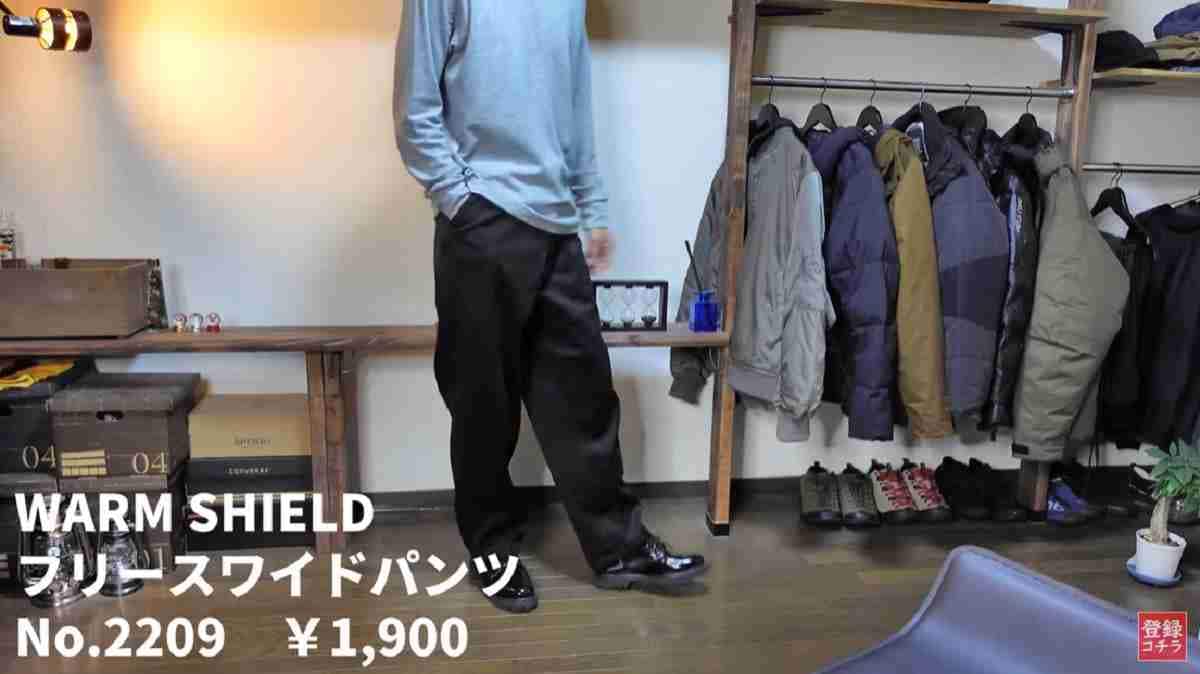【ワークマン】ウォームシールドフリースパンツ（1900円）・着る毛布並みの保温で冬の防寒対策に◎
