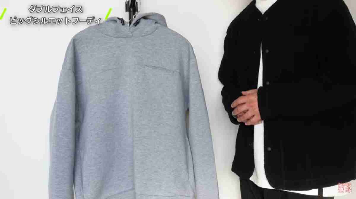 【ワークマン】他で買うならこれ買って！「ダブルフェイスビッグシルエットフーディ」のコスパが神！