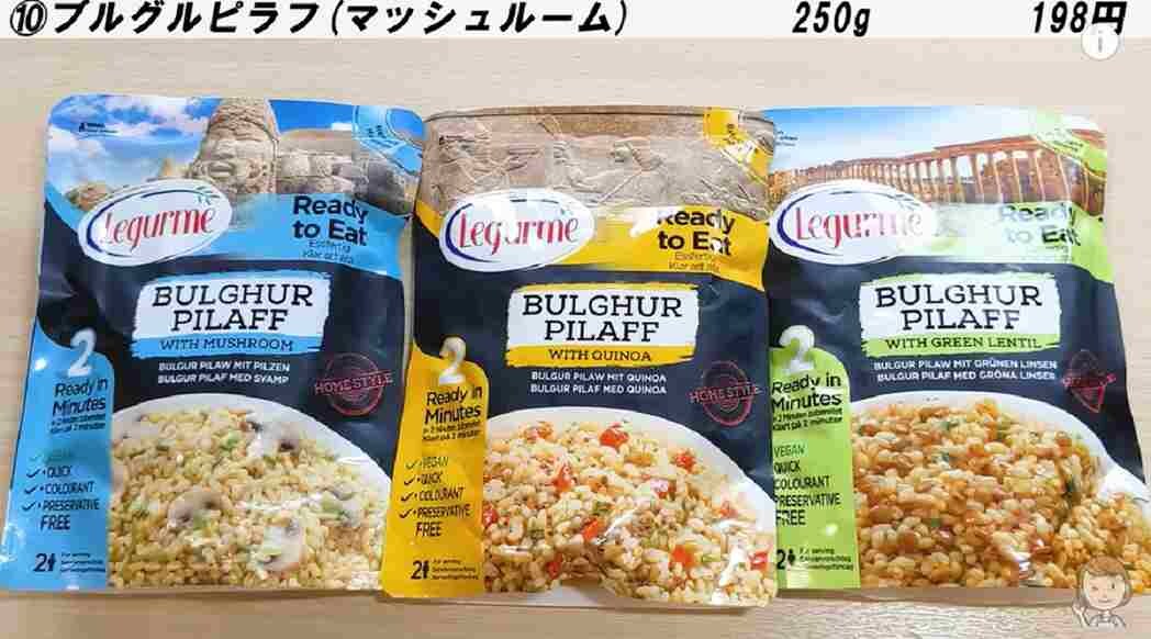 【業務スーパー】小腹が空いたときに食べたいグルメ3選！マニアが買ってるお手軽食品とは？