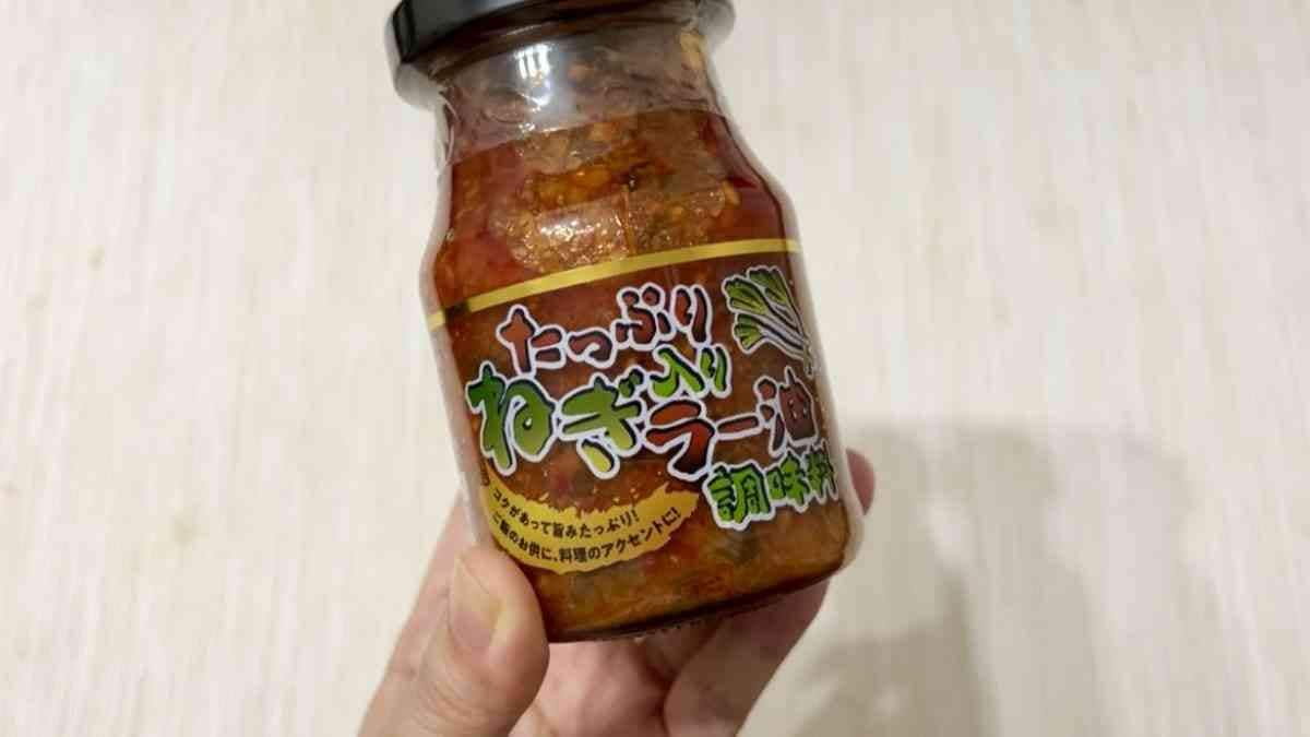 【業務スーパー】マニアだからこそ知ってる！テレビじゃ紹介されない!?隠れた逸品グルメランキング