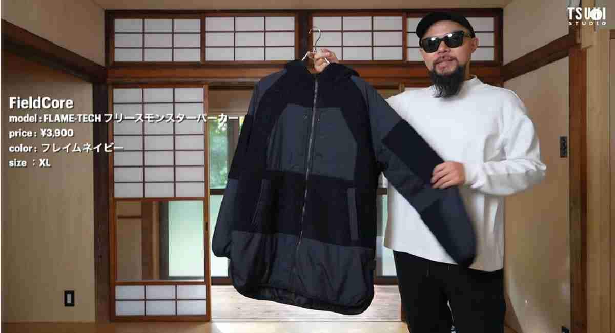 【ワークマン】フリースモンスターパーカーを使った30代メンズの冬コーデ！街とアウトドアのコーデのポイントは？