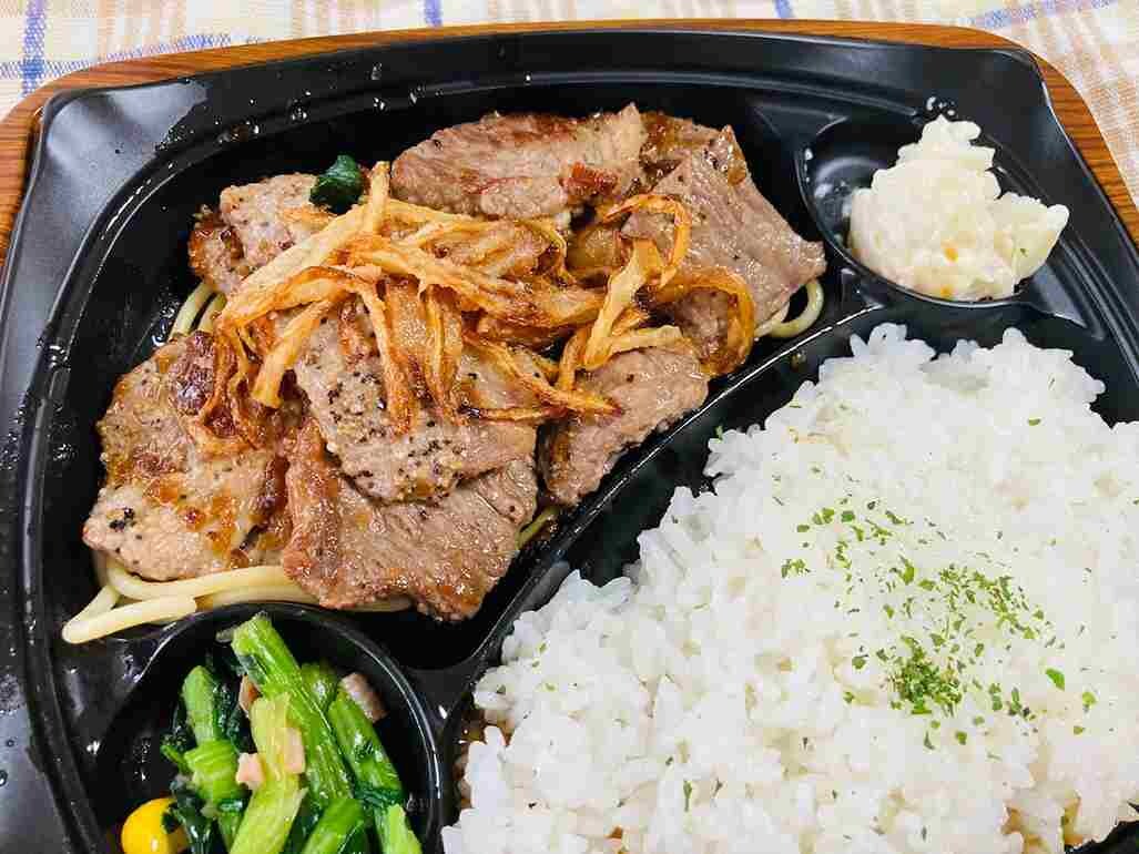 【ほっともっと】おすすめの肉系メニュー3選！ガッツリ食べたいときにぴったり◎