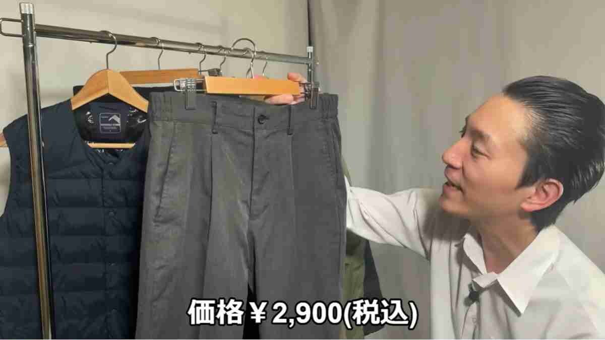 【ワークマン】プレミアムスーツパンツ（2900円）の評判は？撥水機能つきで洗えるからお手入れがラク！