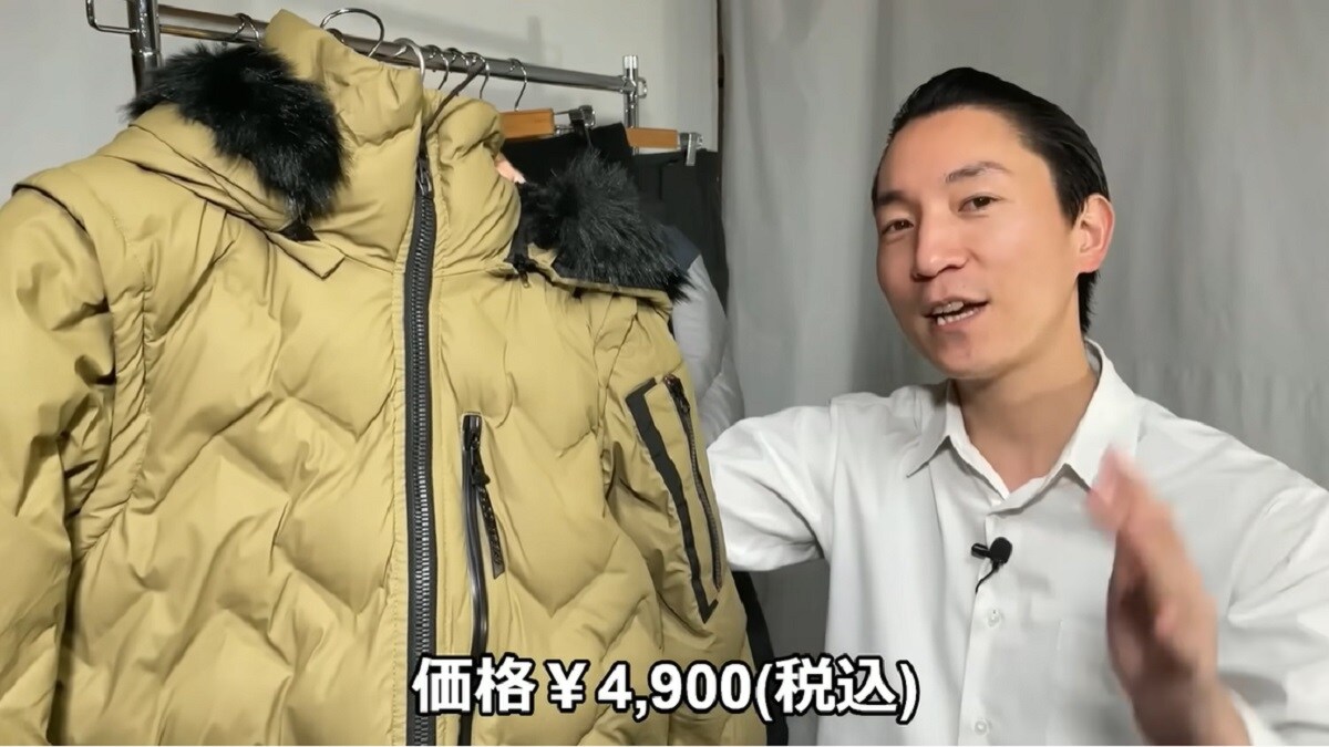 【ワークマン】防寒ダウン「デュアルフーディー4900円」は極寒にも対応！撥水＆リバーシブルで冬コーデの強い味方