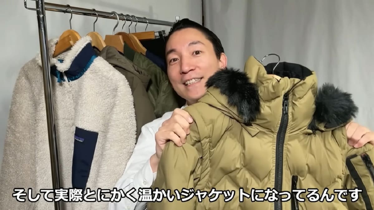 画像出典：YouTube/生地のよろず屋 ナイロンポリエステルさん(https://www.youtube.com/watch?v=I_BwvdiM5WU)