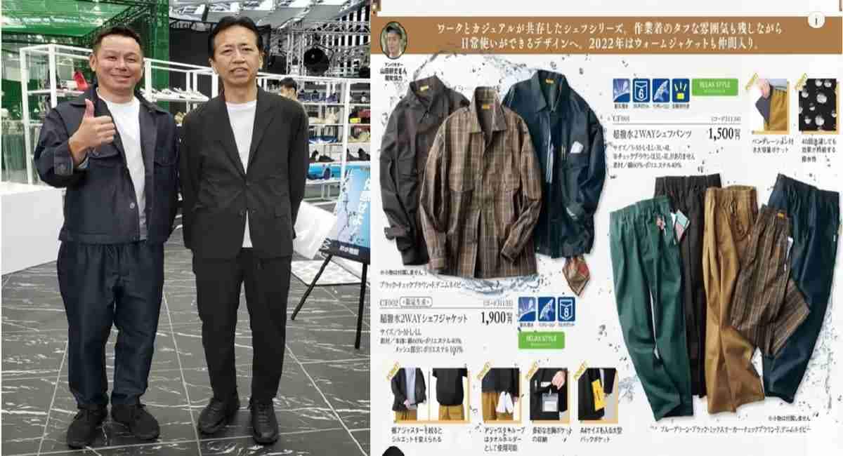 【ワークマン】超撥水2WAYシェフパンツは動きやすくておしゃれ◎2022年冬の新色も登場