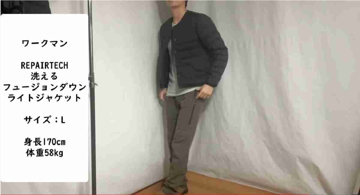 【ワークマン】ユニクロ・無印良品と軽量ダウンジャケットを比較！冬キャンプのおすすめはやっぱりワークマン！