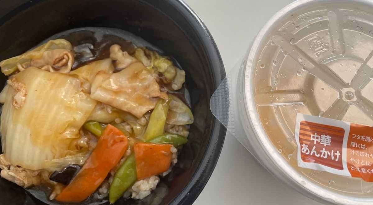 【ほっともっと】2024年2月新メニュー「中華あんかけごはん」は醤油ベースのあんが絶品！値段やカロリーを解説