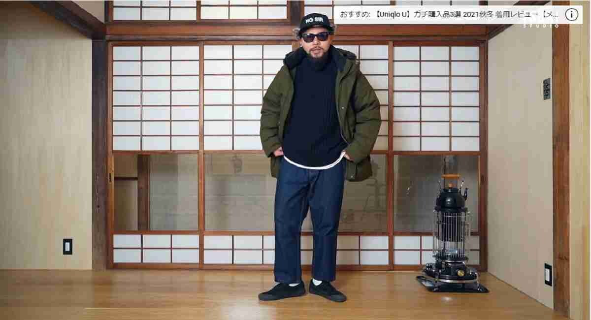 【ワークマン】の冬コーデ30代メンズのおすすめは？大人気モンスターパーカーなど3選